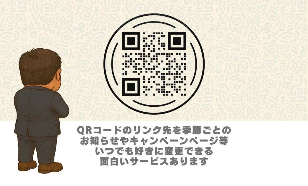 制作ギャラリー 8