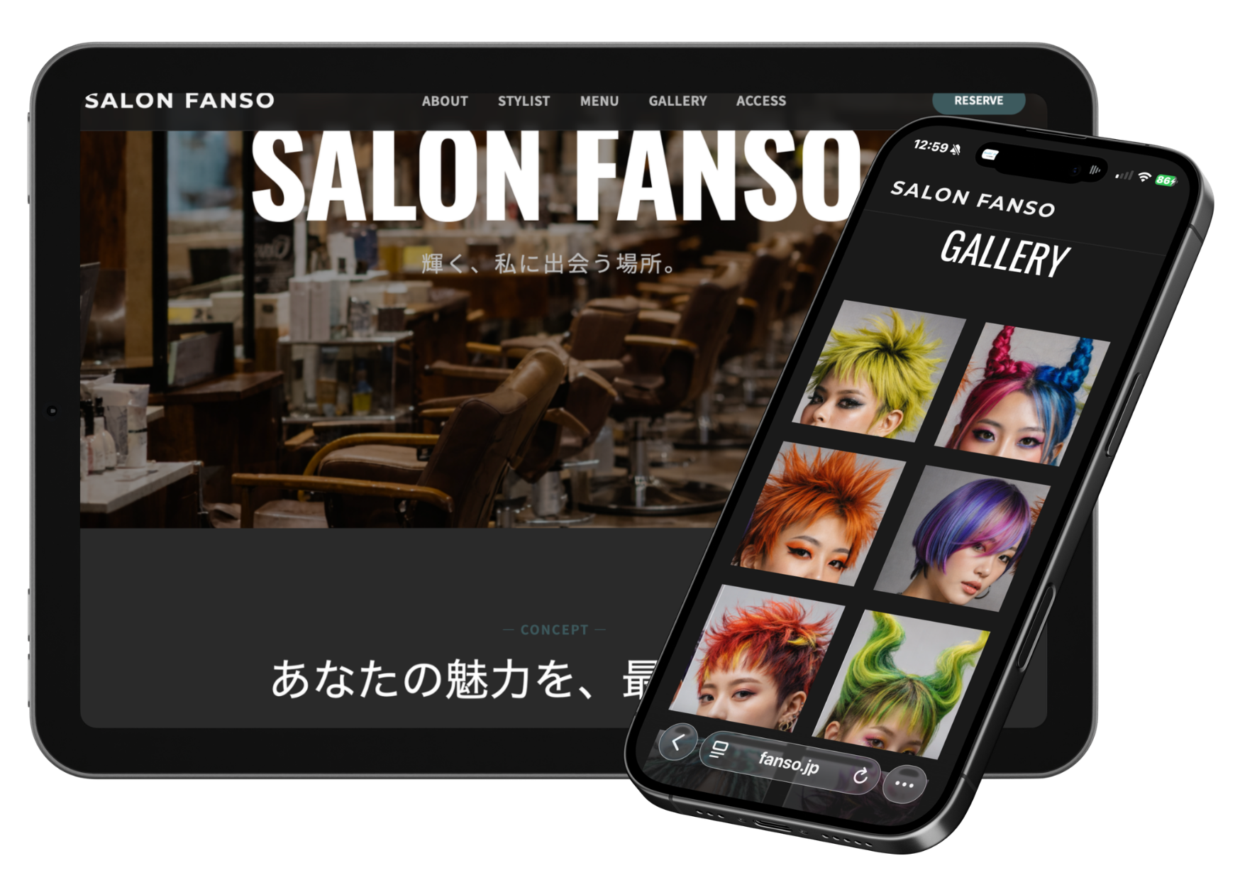 LPサンプル（美容・サロン）