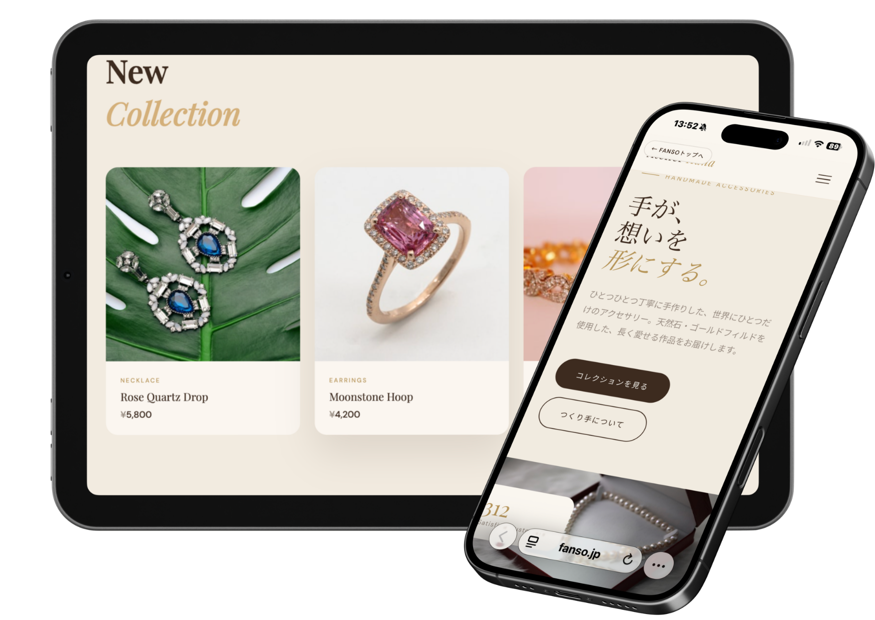 個人アクセ作家サンプル